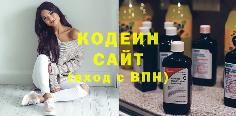 hydra tor  где купить   Кореновск  Кодеиновый сироп Lean Purple Drank 