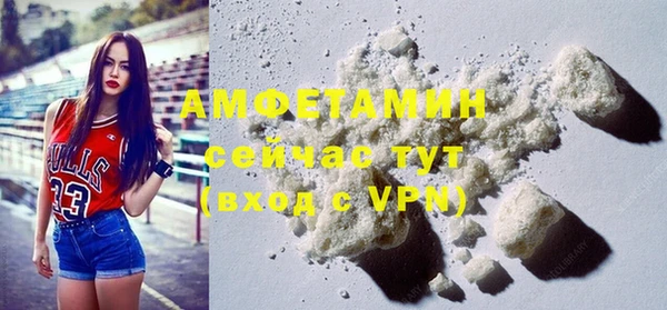 mdpv Верхний Тагил