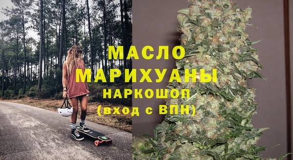 марки lsd Верхнеуральск